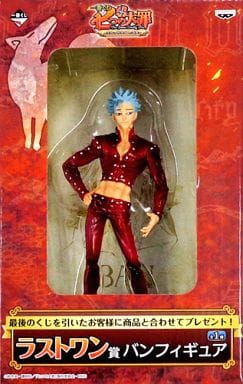The Seven Deadly Sins Ban Meliodas Ichiban Kuji Figure - Banpresto