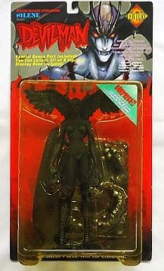 Sirene Black Ver. Devilman Action Figure Sirene Devilman FEWTURE MODELS - FEWTURE MODELS