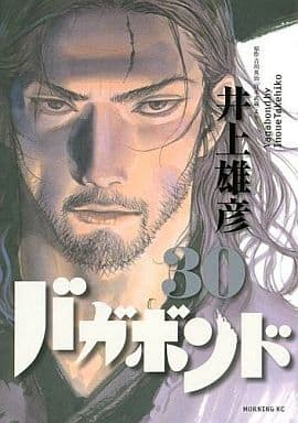 Vagabond Vol. 30 Manga Comic Book (Used)