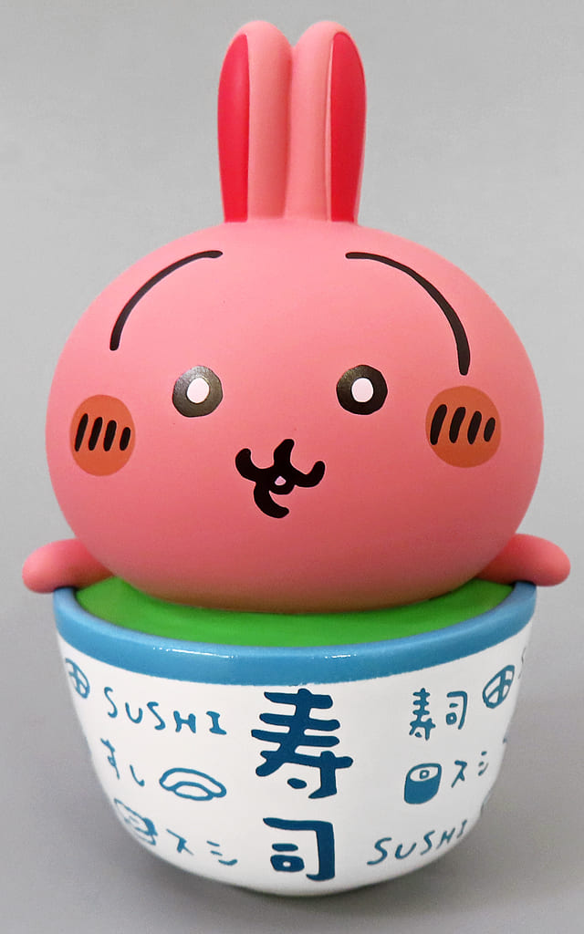 Chiikawa Usagi (Tea) Chiikawa Sushi Figure Collection Trading Figure - Gray Parker Service (Pre-owned)