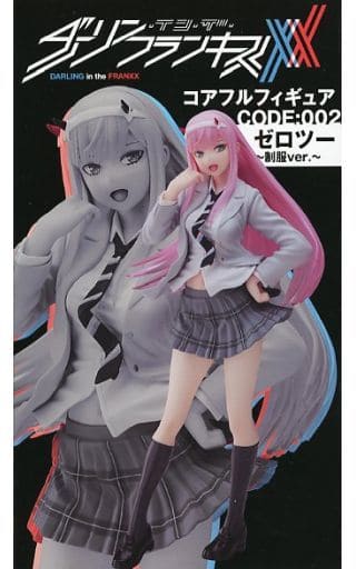 DARLING in the FRANXX Zero Two Coreful Figure Uniform ver. Taito - Taito