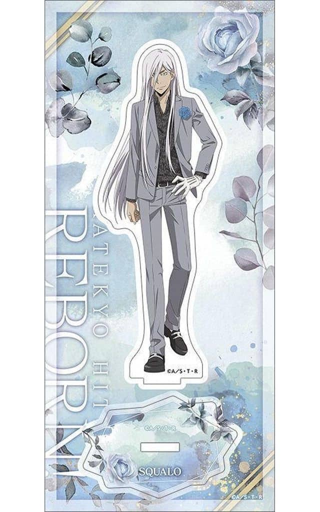 Reborn! Superbia Squalo (10 Years Later) Formal Style Acrylic Stand Movic - Movic