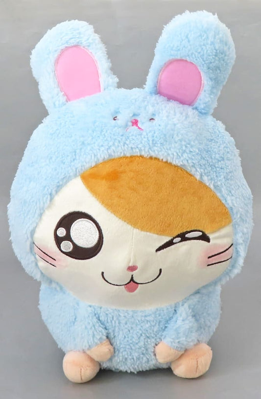 Hamtaro Bunny Costume BIG Plush (Pre-owned) Hamtaro - FuRyu