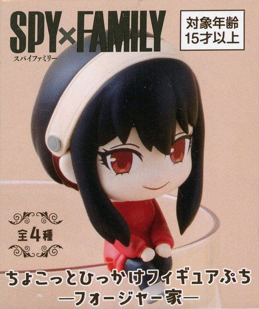 SPY x FAMILY Yor Forger Chokotto Hikkake Figure Petit - Forger Family Mini Figure - FuRyu