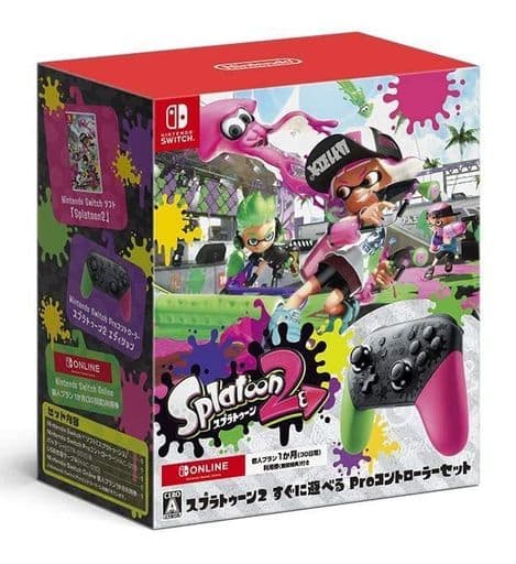 Splatoon 2 Pro Controller Set