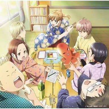 Chihayafuru 2 Original Soundtrack CD (Pre-owned, 2 Discs) - Bap