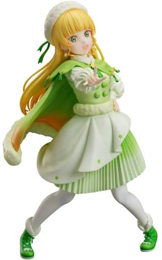 Love Live! Series Sumire Heanna 1/7 Scale Figure - FuRyu