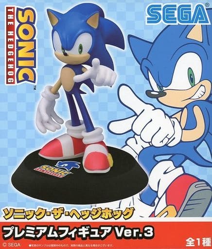 Sonic the Hedgehog Premium Figure Ver. 3 Figure - SEGA