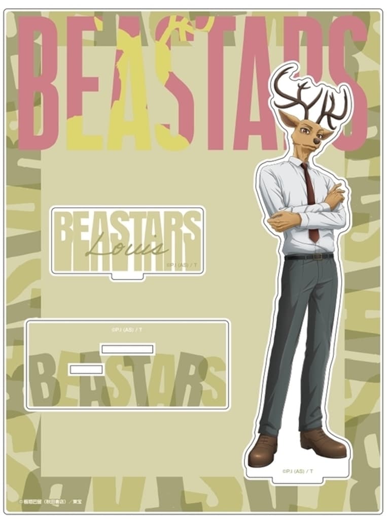 BEASTARS Louis Acrylic Stand