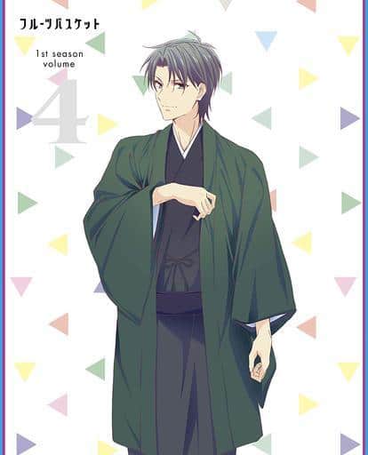 Fruits Basket Vol. 4 DVD