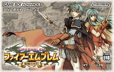 Fire Emblem: The Sacred Stones Game Boy Advance Game