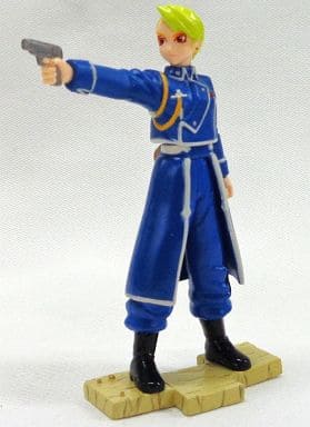 Fullmetal Alchemist Riza Hawkeye HG Figure - Bandai