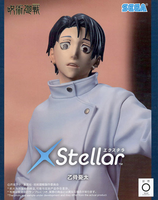Jujutsu Kaisen Yuta Okkotsu XStellar Figure - SEGA