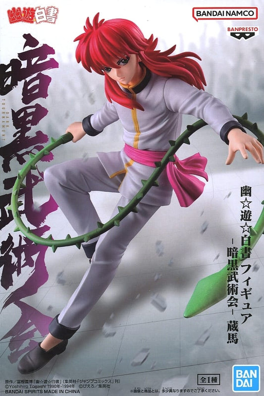 Yu Yu Hakusho Kurama Dark Tournament Figure - Banpresto