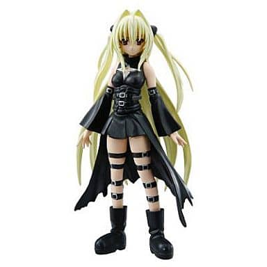 To Love-Ru Yami Figure Meister Trading Figure - Bandai