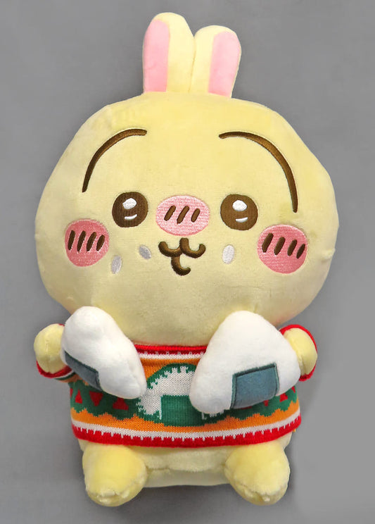 Chiikawa Usagi Plush Doll Prize C (Pre-owned)