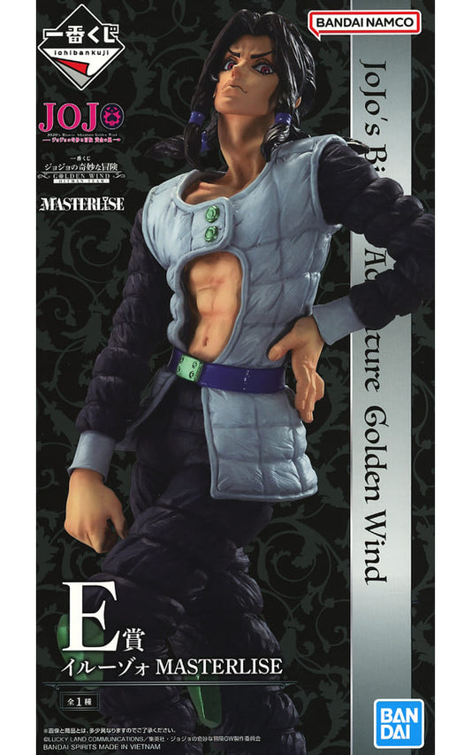 JoJo’s Bizarre Adventure Illuso Ichiban Kuji GOLDEN WIND -HITMAN TEAM- MASTERLISE Figure - Bandai Spirits