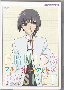 Fruits Basket Vol. 2 DVD