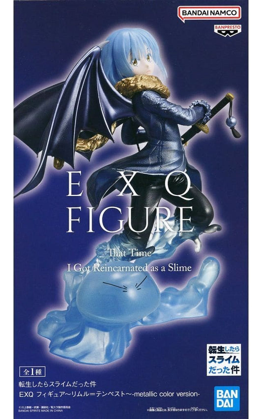 That Time I Got Reincarnated as a Slime Rimuru Tempest EXQ Metallic Color Version Figure - Banpresto