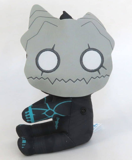 Kaiju No. 8 Clinging Plush Vol. 3 (EX) Plush - SEGA