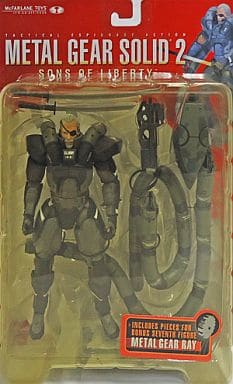 Metal Gear Solid Solidus Snake Ultra Action Figure Figure - McFarlane Toys