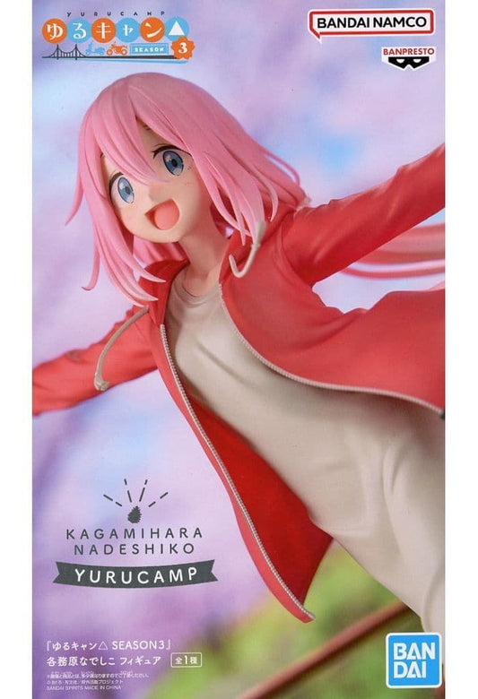 Yuru Camp△ Nadeshiko Kagamihara Season 3 Figure - Banpresto