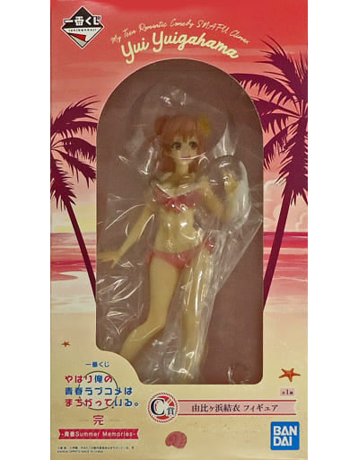 My Teen Romantic Comedy SNAFU Yui Yuigahama Ichiban Kuji Youthful Summer Memories C Prize Figure - Bandai Spirits