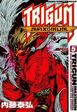 Trigun Maximum Vol. 5 Manga (Pre-owned)