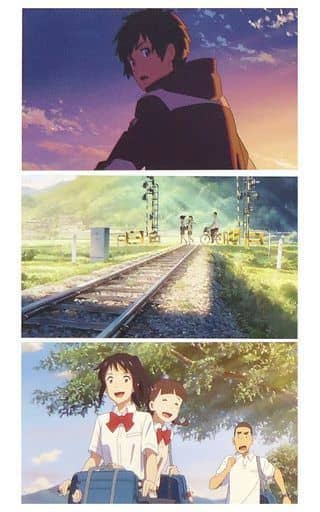 Taki Tachibana Cinema Size Postcard Set (3 Pieces) Ichiban Kuji Your Name. H Prize - Banpresto