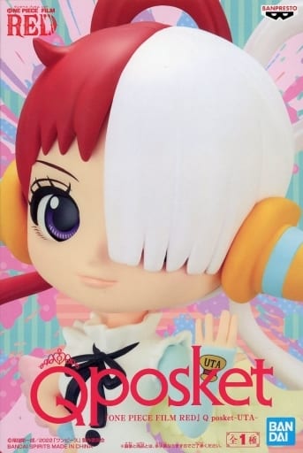ONE PIECE Uta Q posket Figure - Banpresto