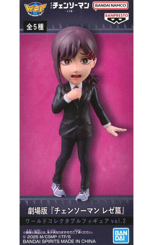 Chainsaw Man Kobeni Higashiyama World Collectable Figure vol. 2 Figure - Banpresto