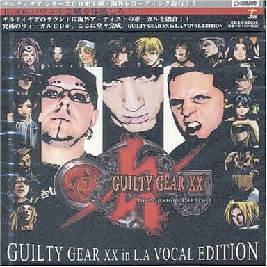 Guilty Gear XX in L.A. Vocal Edition CD