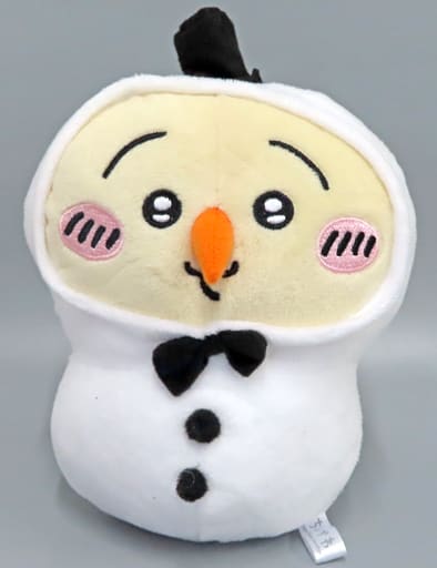 Chiikawa Usagi Christmas Plush 2 (Usagi, Chiikawa) Furyu - Chiikawa Plush, Used