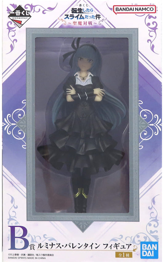 That Time I Got Reincarnated as a Slime Luminous Valentine Ichiban Kuji B Prize Figure - Bandai Spirits
