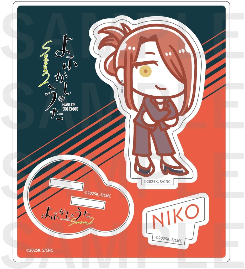 Call of the Night Hirata Niko Season 2 x Suzuki Haruka Acrylic Stand