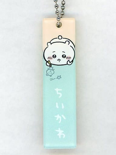 Chiikawa Acrylic Stick Keychain Chiikawa Nanka Chiisakute Kawaii Yatsu Pre-owned Acrylic Goods - Eikoh