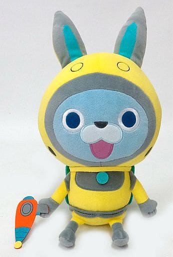 Yo-kai Watch Usapyon Plush - Banpresto