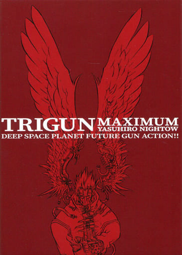 Vash the Stampede Flip-Flop Memo Pad Trigun Memo Pad Stationery