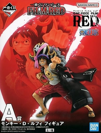 ONE PIECE Monkey D. Luffy Ichiban Kuji FILM RED Figure - Bandai Spirits