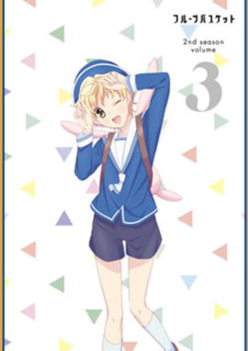Fruits Basket 2nd Season Vol. 3 DVD (First Edition)