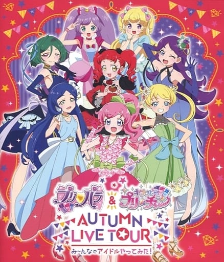 PriPara &amp; KiraTto Pri Chan Autumn Live Tour Minna de Idol Yattemita! Blu-ray (Pre-owned)