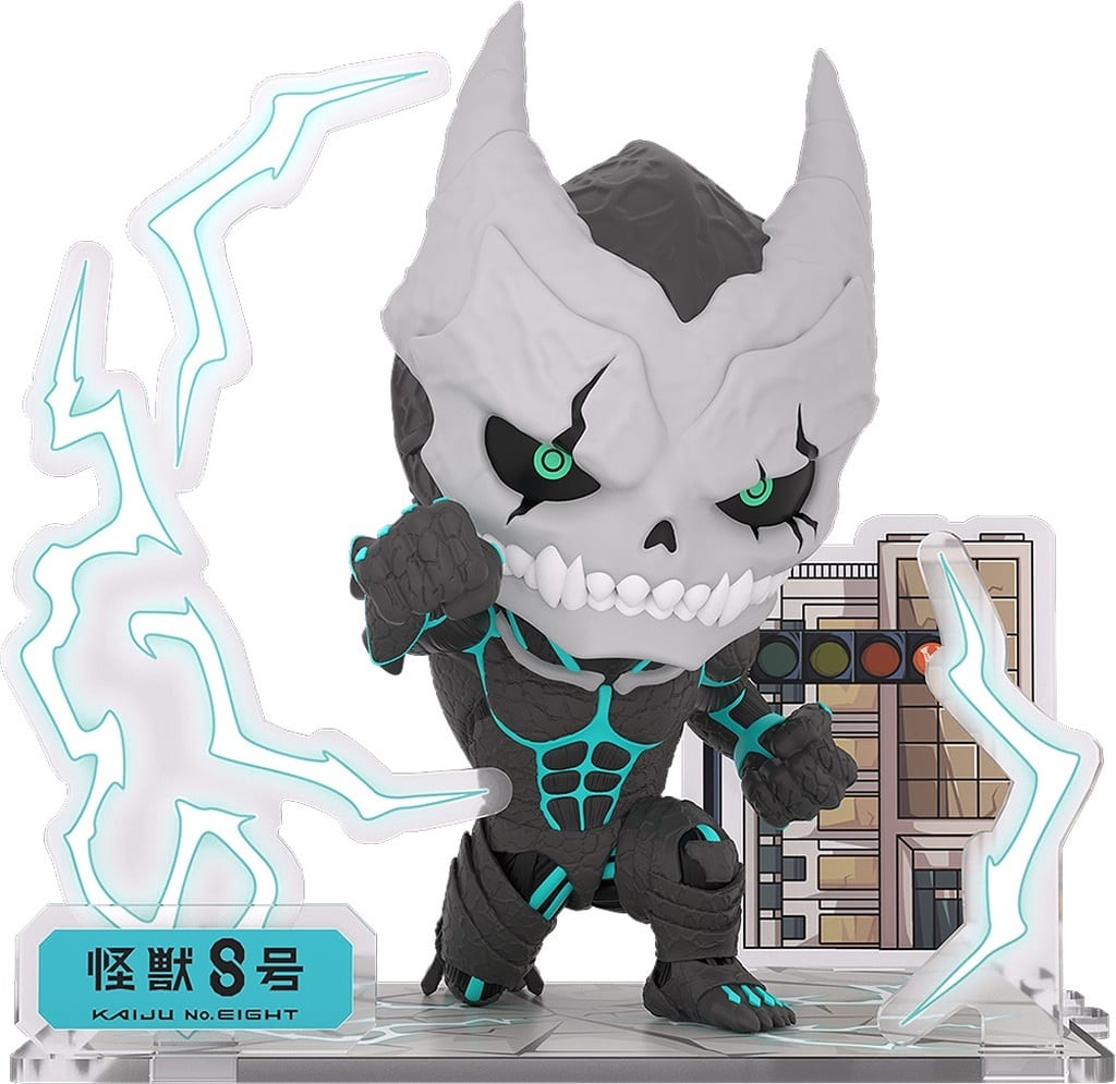 Kaiju No. 8 No. 8 Figure Sit Figure - SUNRISEPOP