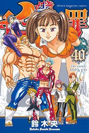The Seven Deadly Sins Vol. 40 Book