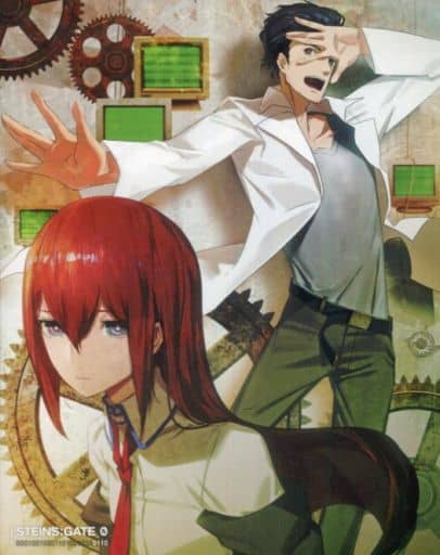 Steins;Gate 0 Vol. 6 Blu-ray + CD