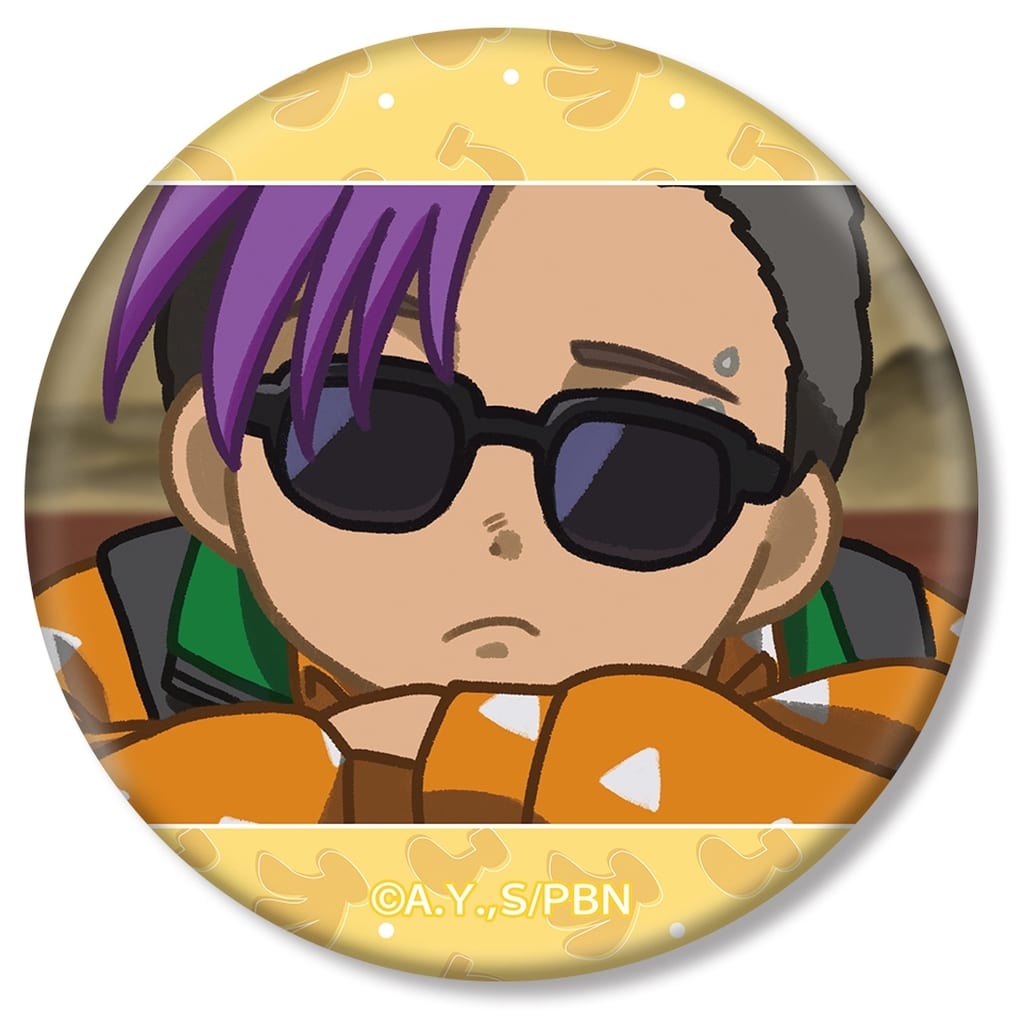 Banana Fish Shorter Wong Yurukoma 3WAY Can Badge - Arma Bianca