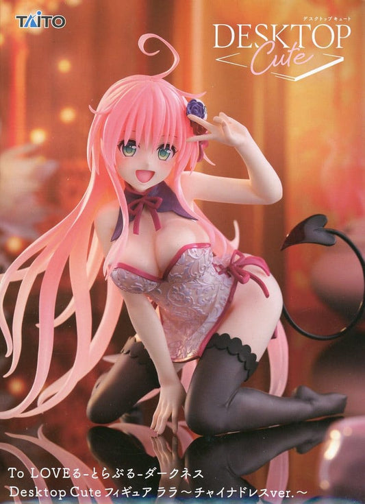 To Love-Ru Lala Desktop Cute Figure - Taito