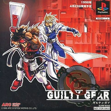 Guilty Gear PlayStation Game Demo
