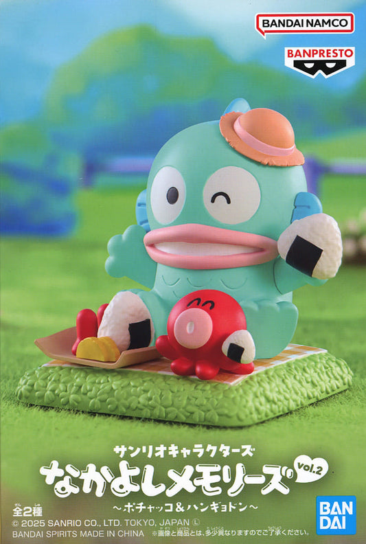 Sanrio Characters Hangyodon & Pochacco Nakayoshi Memories vol.2 Figure - Banpresto