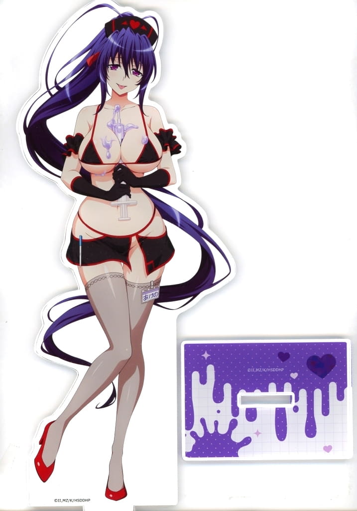 High School DxD Akeno Himejima HERO Extra-Large Acrylic Stand - Key-th