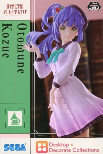 Love Live! Series Kozue Otomune Desktop×Decorate Collections Figure - SEGA